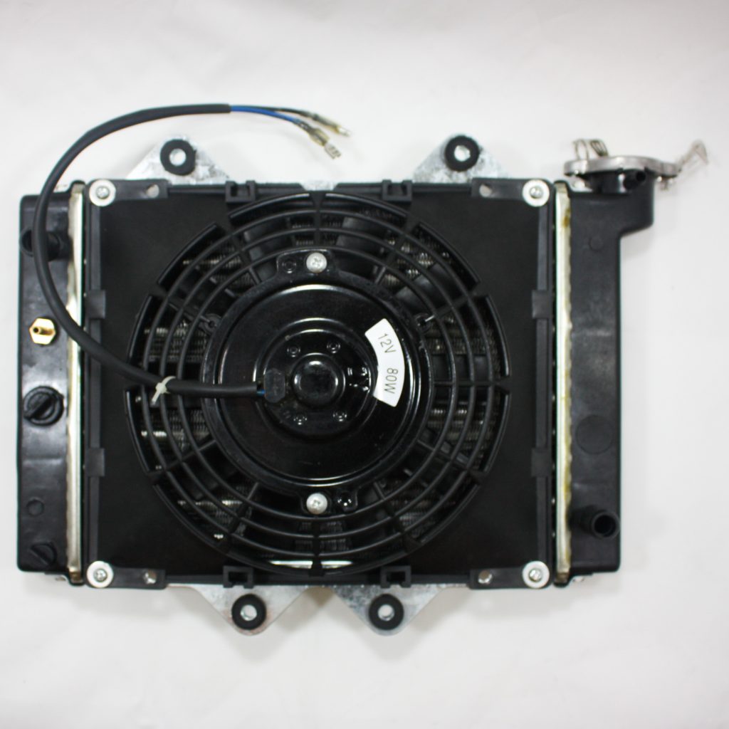 Water Cooled Radiator Cooler +Fan 150cc 200cc 250cc PIT Quad Dirt Bike ...