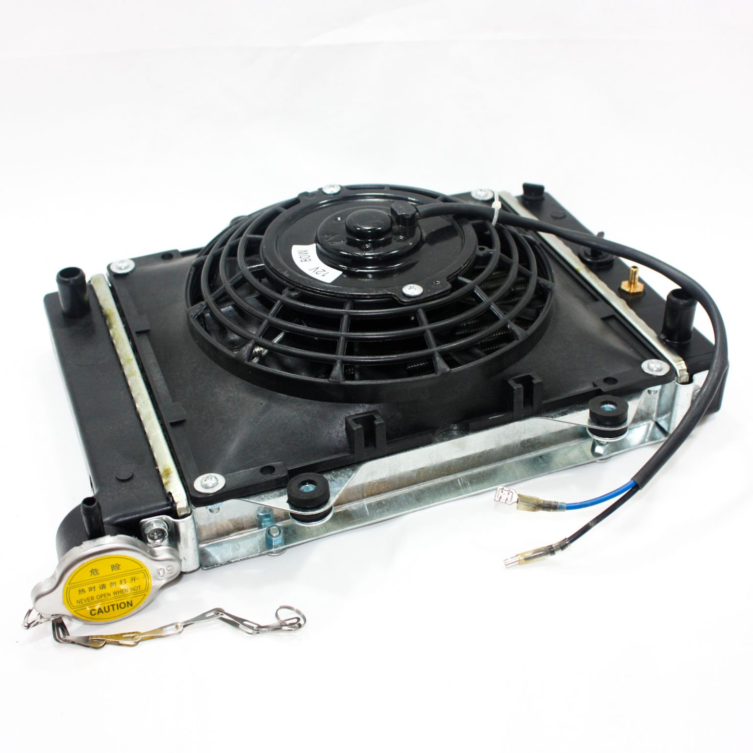 Water Cooled Radiator Cooler +Fan 150cc 200cc 250cc PIT Quad Dirt Bike ...